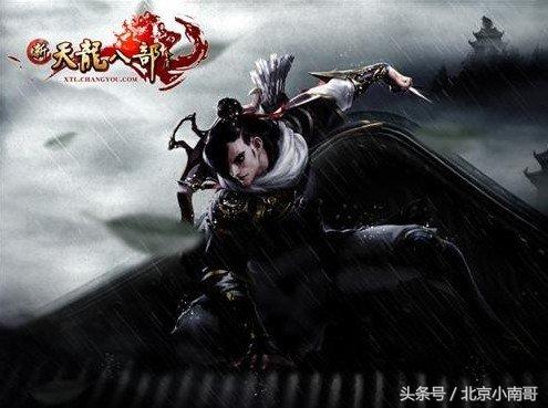 你还会爱上经常改头换面的网游吗!