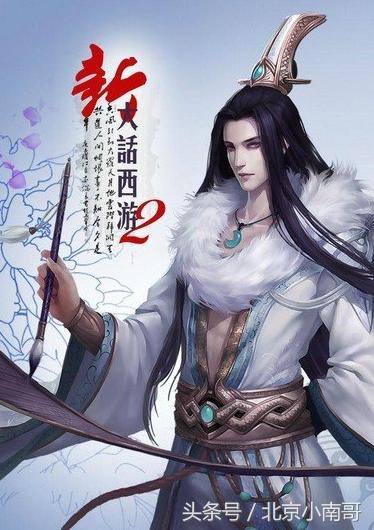 你还会爱上经常改头换面的网游吗!