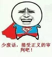 2024年西班牙打黑工政策,西班牙打黑工怎么样处罚