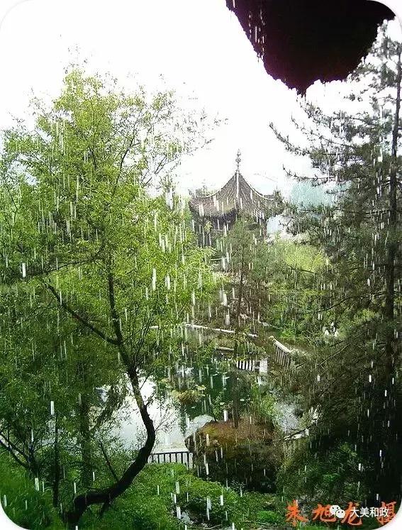 珠山公园旅游攻略,滴珠山公园景区