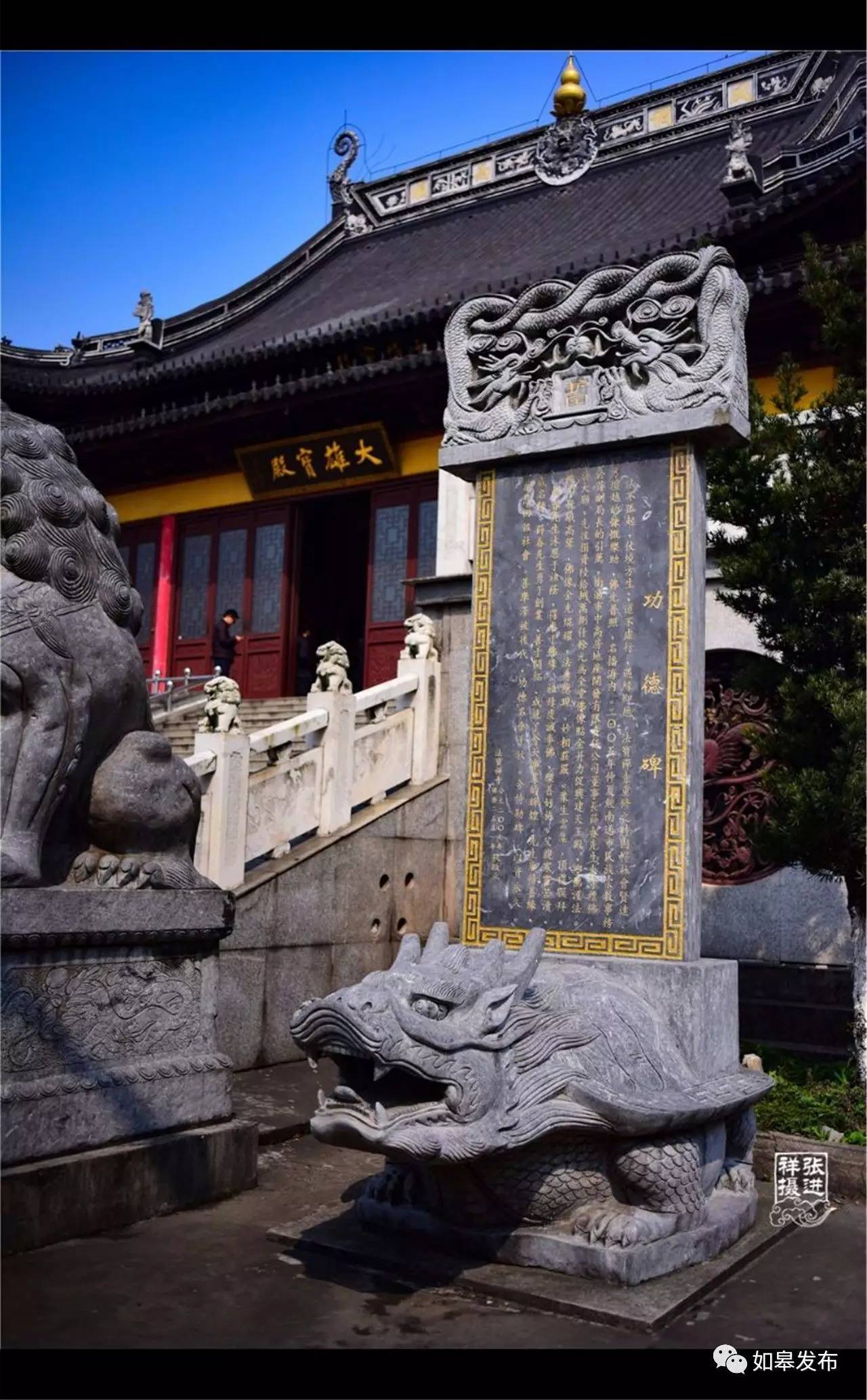 定了！从今天起，如皋白蒲古镇将列入每个人的旅行清单！