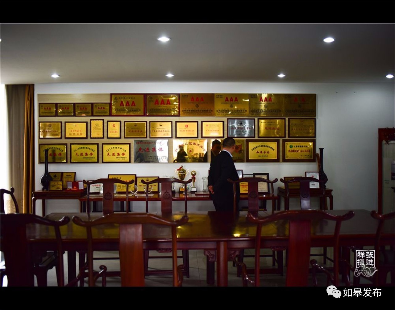 定了！从今天起，如皋白蒲古镇将列入每个人的旅行清单！