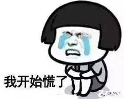 社区书记参加培训班的心得体会,全国社区书记主任培训心得体会