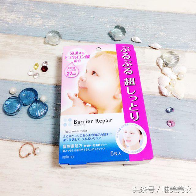 平价又好用的补水面膜,种草美白面膜好物推荐