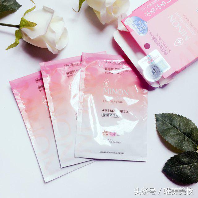 平价又好用的补水面膜,种草美白面膜好物推荐
