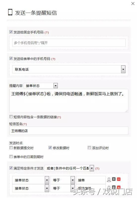 瀹炰綋搴椾細琚數鍟嗘墦璐ュ悧鐭ヤ箮,瀹炰綋搴椾細琚綉璐嚮婧冨悧