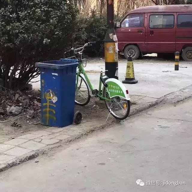 唐山这三种共享单车，你最“钟意”谁？