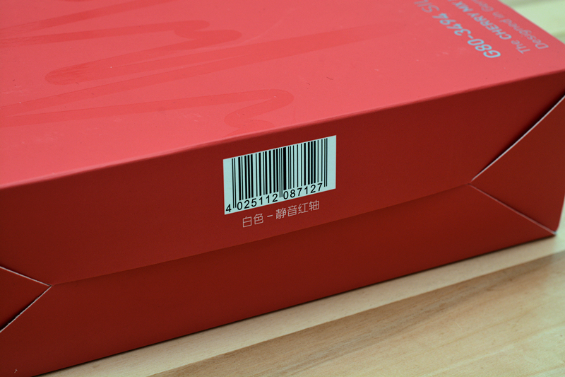 樱桃机械键盘3.0茶轴评测,樱桃红轴机械键盘体验