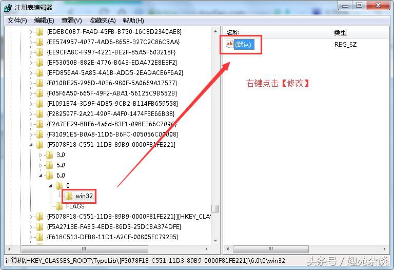 office安装msxml组件,安装了msxml6.0还是安装不了office