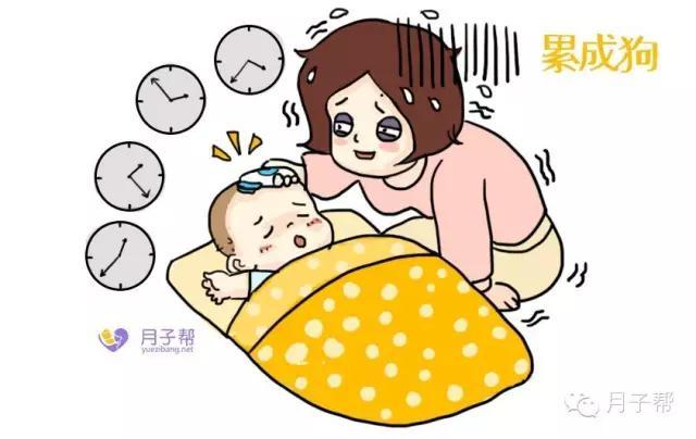 宝宝发烧了怎么办推拿手法,宝宝发烧了怎么办又怕是病毒肺炎