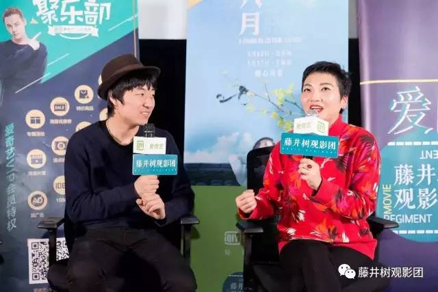 这电影能让人回到小时候，无聊又温柔《八月》（北京）观影报告