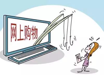 买买买消费行为背后的主要原因 (买买买新消费变化在哪里)