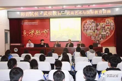 鎴愰兘姝﹂珮鎺掑悕绗嚑,鎴愰兘姝﹂珮