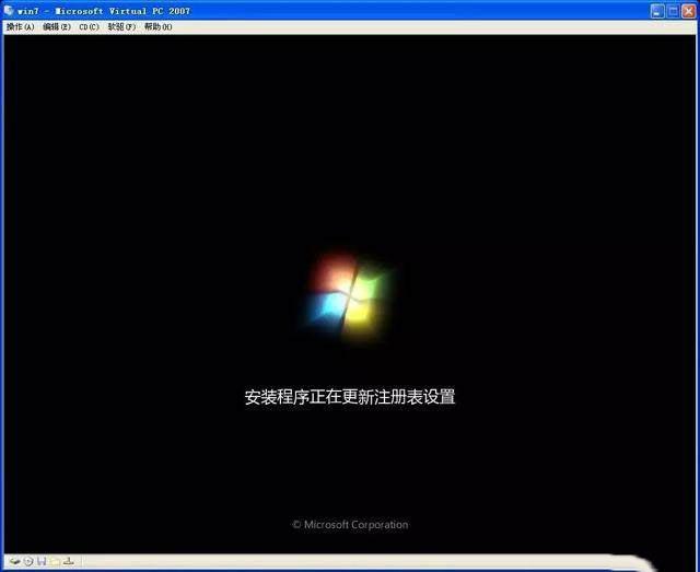 电脑系统重装教程win7一键重装,笔记本win10系统怎么重装win7系统