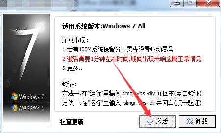 电脑系统重装教程win7一键重装,笔记本win10系统怎么重装win7系统