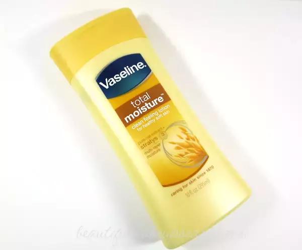 超便宜香氛身体乳好用吗,看着很便宜其实很好用身体乳