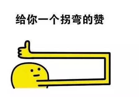 4月整整11天假!瓷器们,这些好消息请查收!