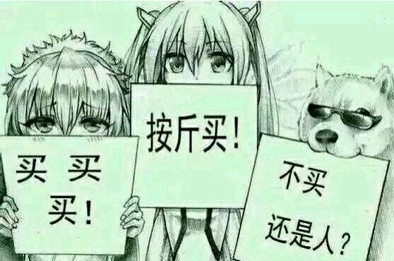 神拳李青睁眼视频,神拳李青五官