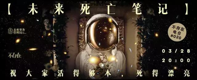 蜘蛛侠爬上复联大楼，《攻壳》公布早期设计稿｜一周新闻