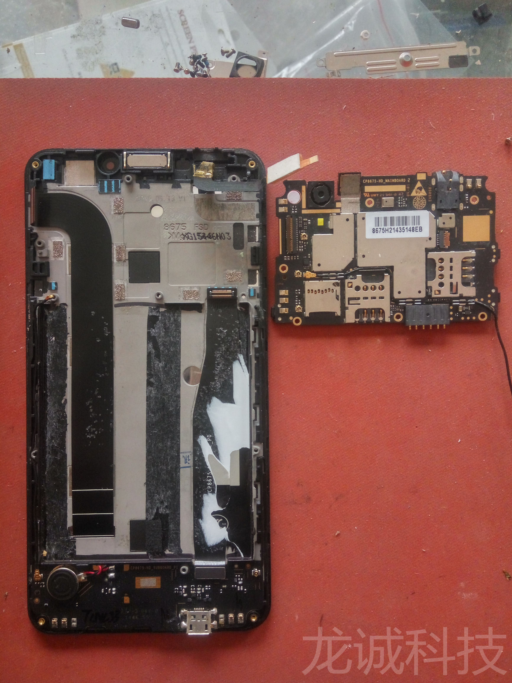 酷派大神f2拍摄效果好,酷派大神f2数据恢复