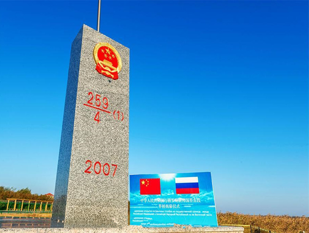 中国最大的江中岛排名,中国江中岛