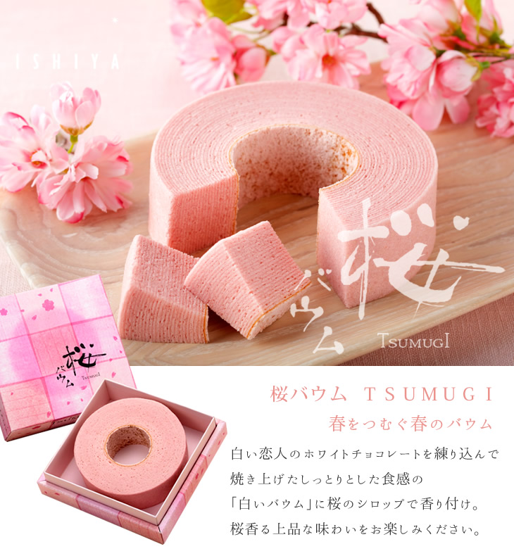 最撩妹的零食排行榜,好看又撩妹的零食