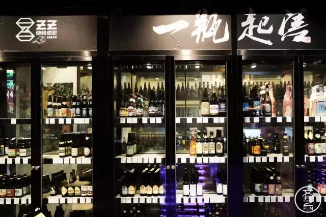 郑州慢酿啤酒,郑州精酿啤酒馆