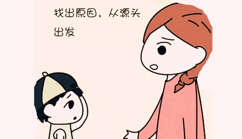 10岁孩子偷家里钱怎么办,十岁男孩偷家里的钱怎么教