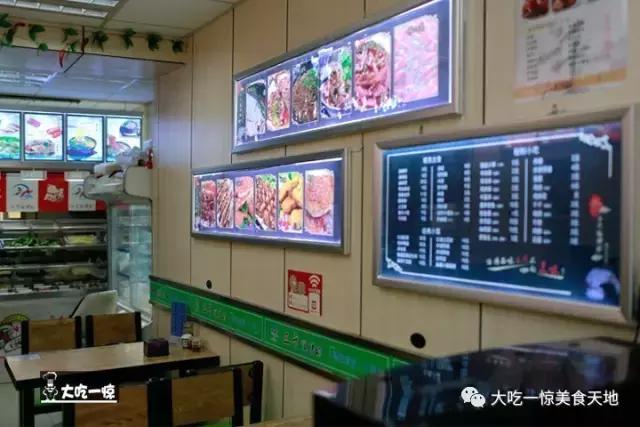 带大家尝尝正宗抚顺麻辣拌,正宗抚顺麻辣拌的菜品