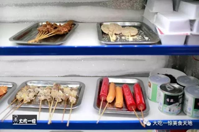 带大家尝尝正宗抚顺麻辣拌,正宗抚顺麻辣拌的菜品