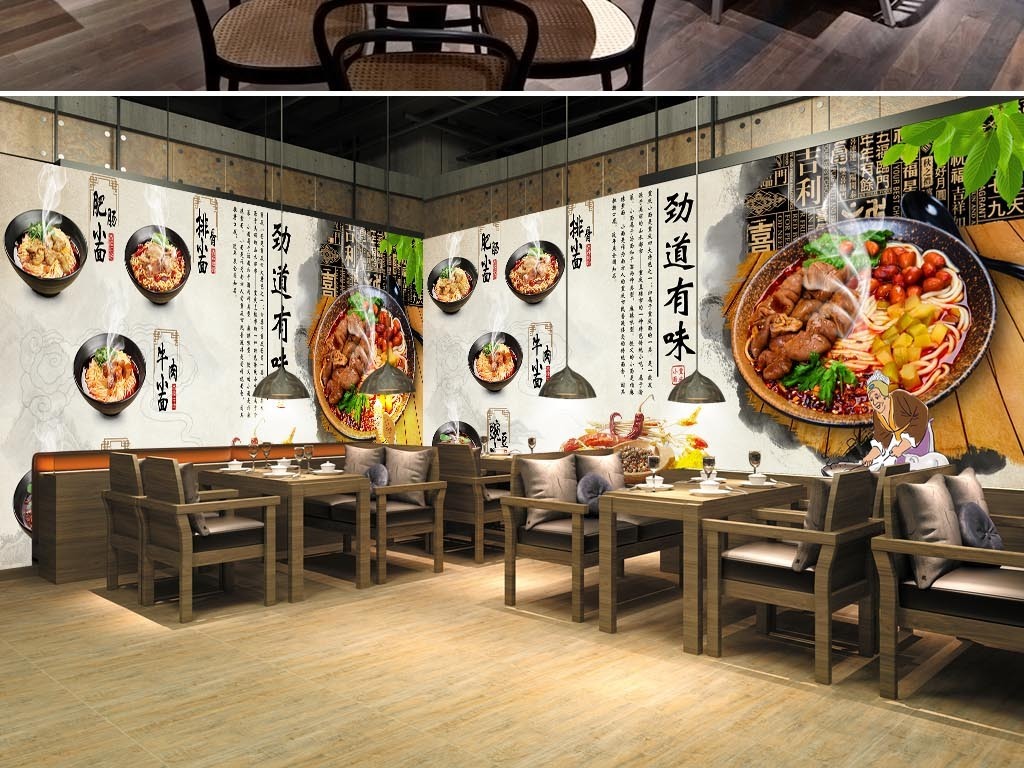 米粒商学院:从白手起家到年入百万,不得不看的五大创业点子!