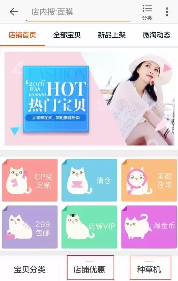 本周上新|你的“盛世美颜”有待开发……