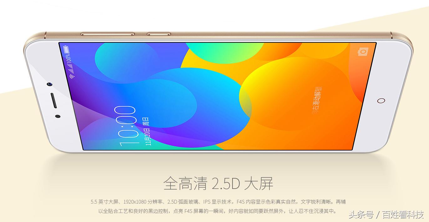 360官网商城旗舰店,360官方商城的东西靠谱吗