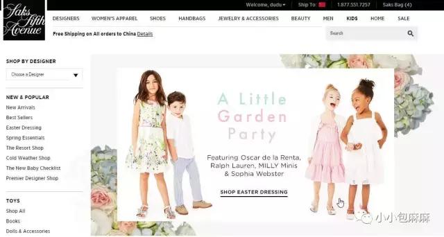 小白鞋挑什么颜色,小白鞋测评推荐