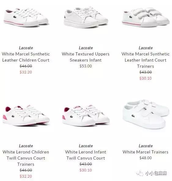 小白鞋挑什么颜色,小白鞋测评推荐