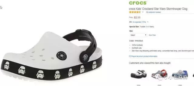 小白鞋挑什么颜色,小白鞋测评推荐