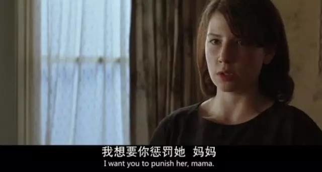 一个真实事件改编的电影让人心痛,反映人性之恶的电影