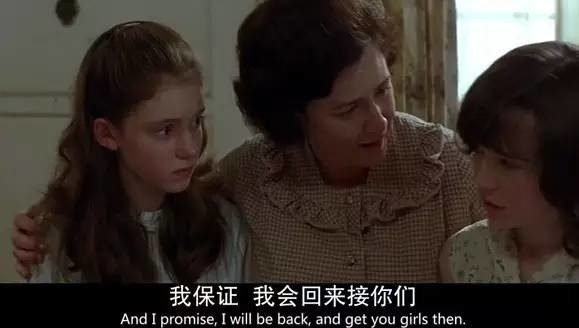 一个真实事件改编的电影让人心痛,反映人性之恶的电影