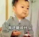 这家餐厅，竟然以拆散情侣为目的