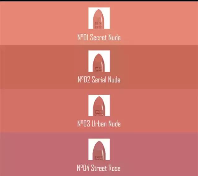 春季专用唇膏,春季口红爆款