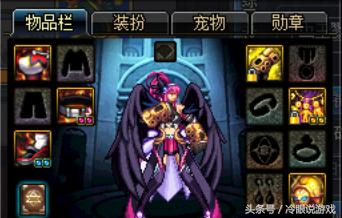 地下城勇士骨戒有攻击力吗,地下城与勇士摸骨戒是刷全图吗