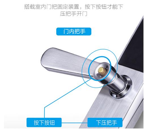 玥玛指纹锁质量怎样,玥玛指纹锁品牌排行前十名