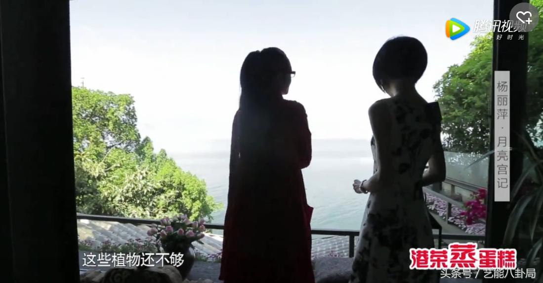 杨丽萍洱海私宅,杨丽萍洱海宫殿