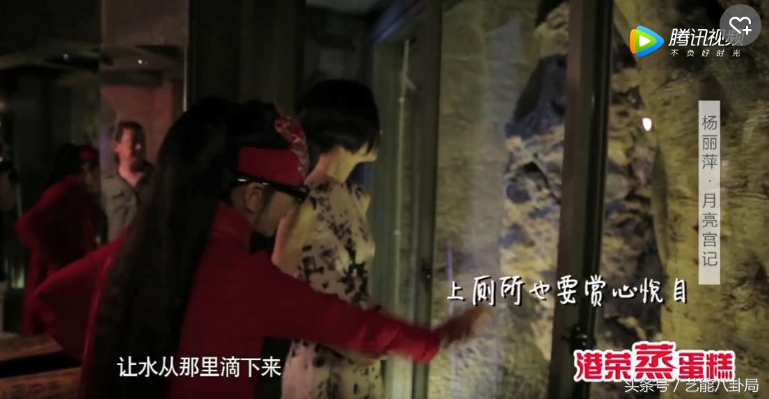 杨丽萍洱海私宅,杨丽萍洱海宫殿