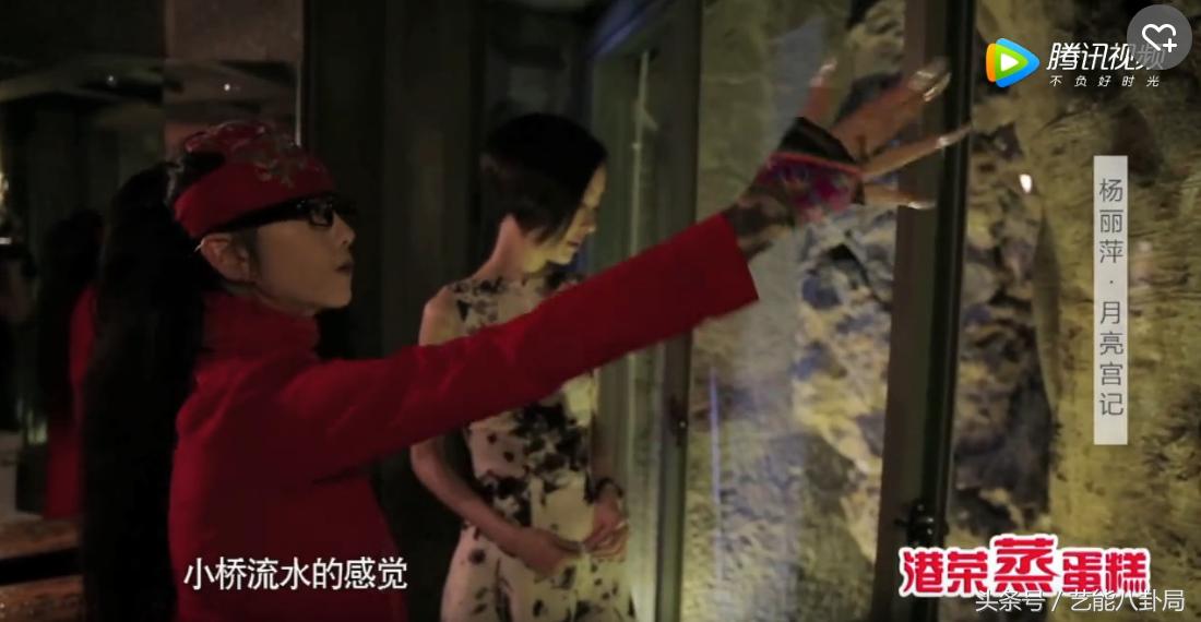 杨丽萍洱海私宅,杨丽萍洱海宫殿