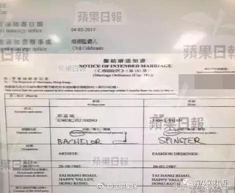 人生出场顺序太重要,郭天王最终选了听话的内增高