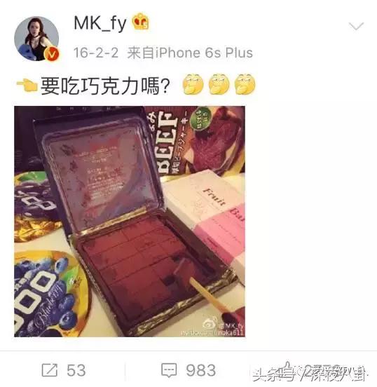 人生出场顺序太重要,郭天王最终选了听话的内增高