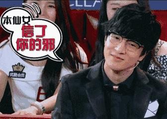 人生出场顺序太重要,郭天王最终选了听话的内增高