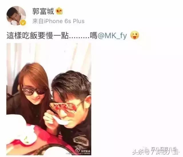 人生出场顺序太重要,郭天王最终选了听话的内增高