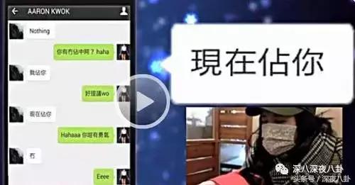 人生出场顺序太重要,郭天王最终选了听话的内增高